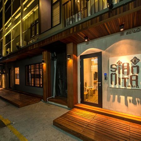 Siam Mitr Hostel Bangkok Exterior photo