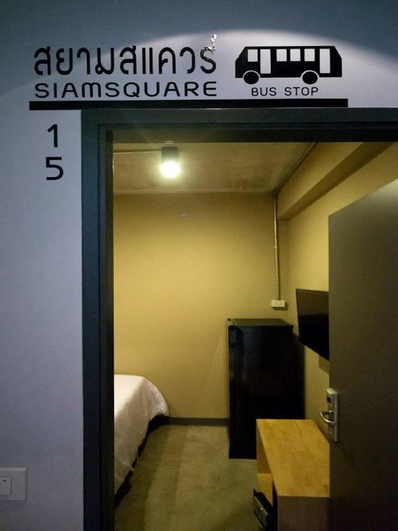 Siam Mitr Hostel Bangkok Room photo