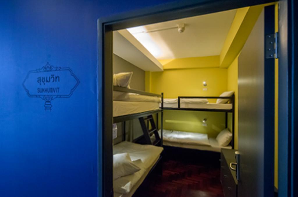 Siam Mitr Hostel Bangkok Room photo