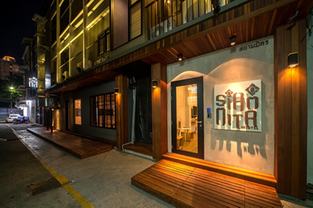 Siam Mitr Hostel Bangkok Exterior photo